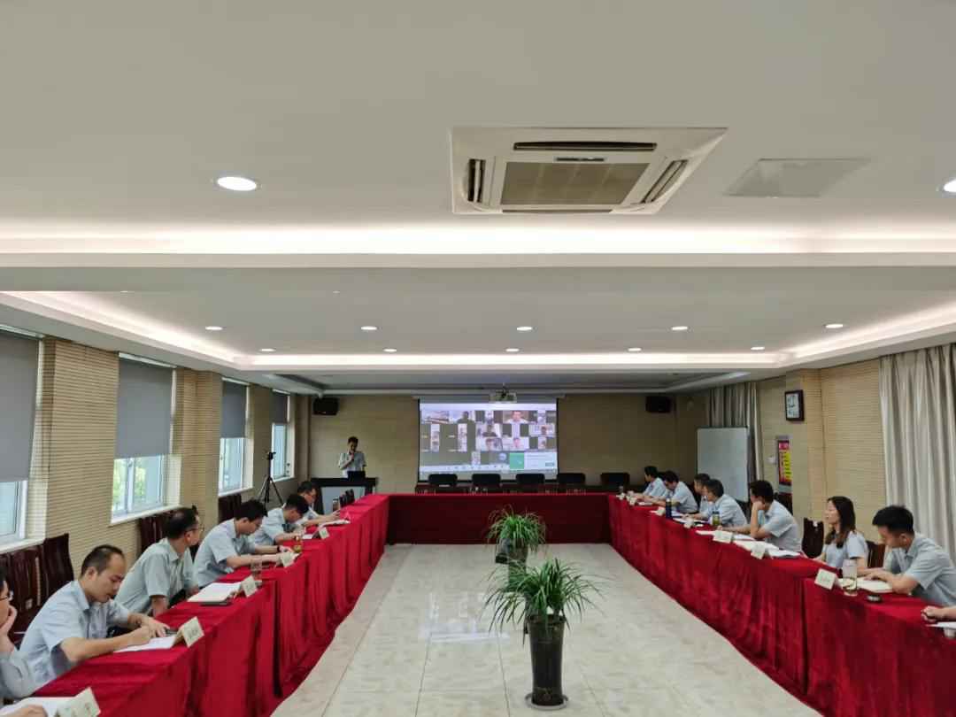 皇冠·app(官方)登录入口举行2020年上半年度销售会议